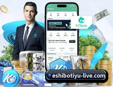 e世博体育 APP